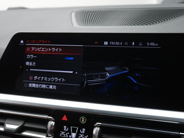 ＢＭＷ ３シリーズ ３２０ｄ ｘＤｒｉｖｅツーリング Ｍスポーツ ハイラインパッケージ 5.5万Km 299.8万円 2020年式[689]の中古車詳細(愛知県)