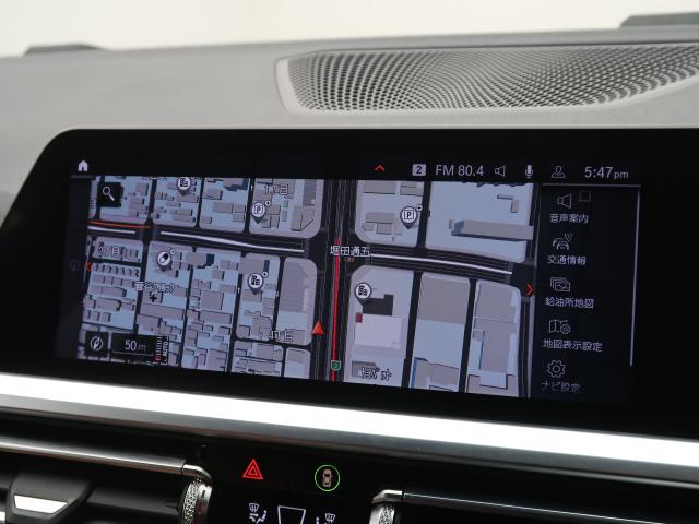 ＢＭＷ ３シリーズ ３２０ｄ ｘＤｒｉｖｅツーリング Ｍスポーツ ハイラインパッケージ 5.5万Km 299.8万円 2020年式[689]の中古車詳細(愛知県)