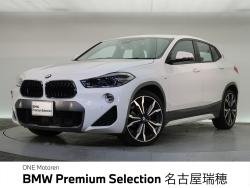 BMW X2(愛知県)