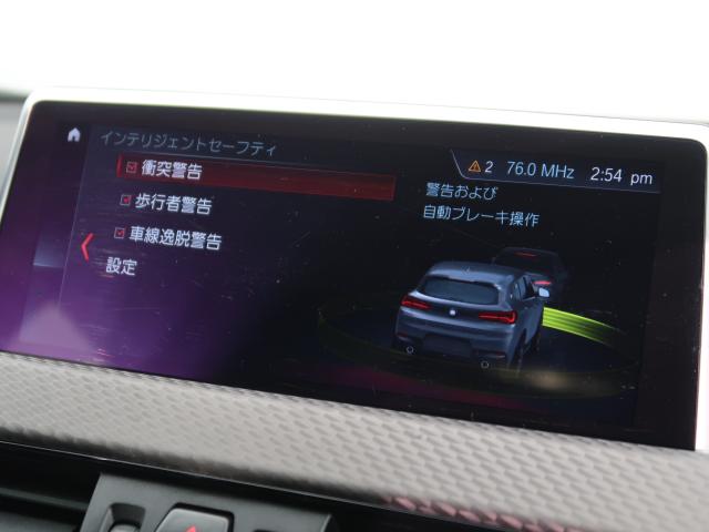 ＢＭＷ Ｘ２ ｘＤｒｉｖｅ １８ｄ ＭスポーツＸ 5.6万Km 219.8万円 2019年式[625]の中古車詳細(愛知県)