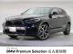 ＢＭＷ Ｘ２ ｘＤｒｉｖｅ １８ｄ ＭスポーツＸ 3.8万Km 249.8万円 2019年式[284]の中古車詳細(愛知県)