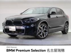 BMW X2(愛知県)