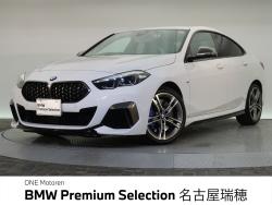 BMW 2シリーズ(愛知県)