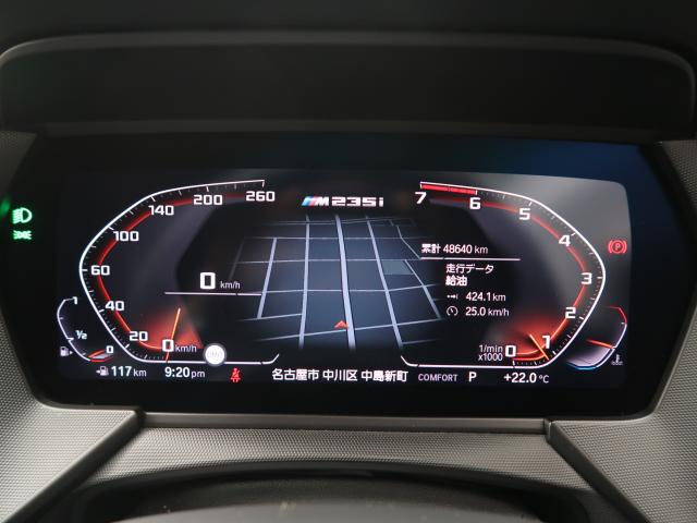 ＢＭＷ ２シリーズ Ｍ２３５ｉ ｘＤｒｉｖｅグランクーペ 4.9万Km 300.0万円 2020年式[544]の中古車詳細(愛知県)