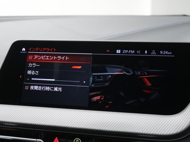 ＢＭＷ ２シリーズ Ｍ２３５ｉ ｘＤｒｉｖｅグランクーペ 4.9万Km 300.0万円 2020年式[544]の中古車詳細(愛知県)