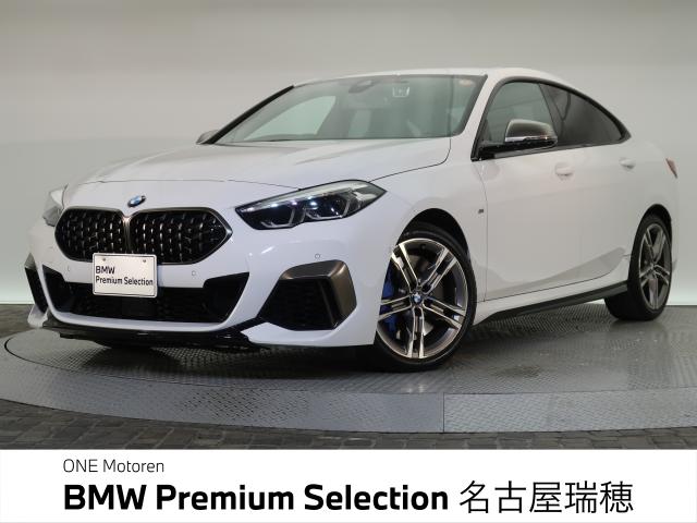 ＢＭＷ ２シリーズ Ｍ２３５ｉ ｘＤｒｉｖｅグランクーペ 4.9万Km 300.0万円 2020年式[544]の中古車詳細(愛知県)