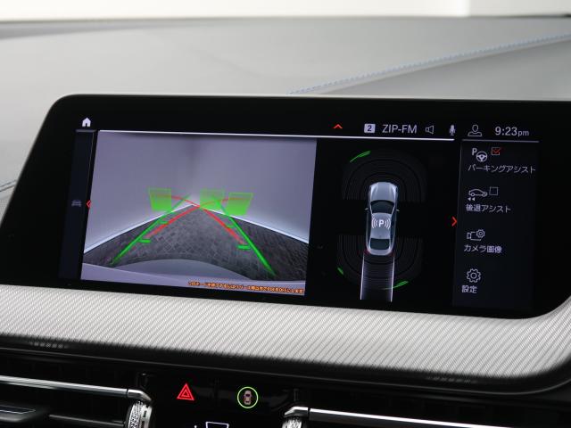 ＢＭＷ ２シリーズ Ｍ２３５ｉ ｘＤｒｉｖｅグランクーペ 4.9万Km 300.0万円 2020年式[544]の中古車詳細(愛知県)
