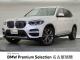ＢＭＷ Ｘ３ ｘＤｒｉｖｅ ２０ｄ Ｘライン ハイラインパッケージ 4.9万Km 344.8万円 2021年式[646]の中古車詳細(愛知県)