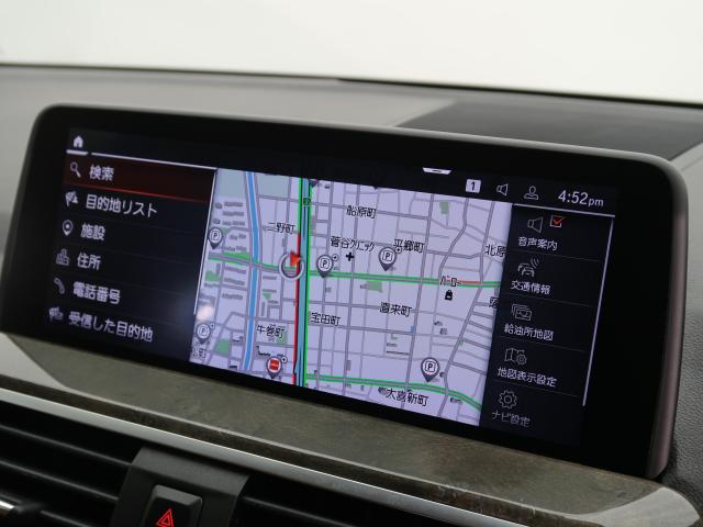 ＢＭＷ Ｘ３ ｘＤｒｉｖｅ ２０ｄ Ｘライン ハイラインパッケージ 4.9万Km 344.8万円 2021年式[646]の中古車詳細(愛知県)