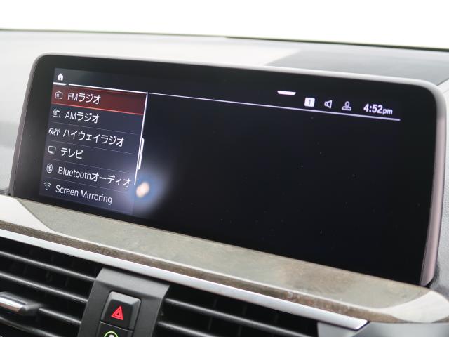 ＢＭＷ Ｘ３ ｘＤｒｉｖｅ ２０ｄ Ｘライン ハイラインパッケージ 4.9万Km 344.8万円 2021年式[646]の中古車詳細(愛知県)