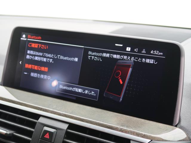 ＢＭＷ Ｘ３ ｘＤｒｉｖｅ ２０ｄ Ｘライン ハイラインパッケージ 4.9万Km 344.8万円 2021年式[646]の中古車詳細(愛知県)