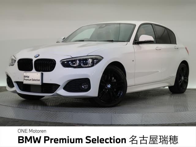 ＢＭＷ １シリーズ １１８ｄ Ｍスポーツ エディションシャドー 4.7万Km 184.8万円 2017年式[483]の中古車詳細(愛知県)