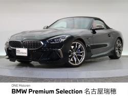 BMW Z4(愛知県)