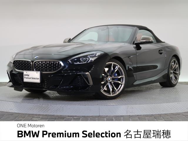ＢＭＷ Ｚ４ Ｍ４０ｉ 2万Km 599.8万円 2020年式[623]の中古車詳細(愛知県)