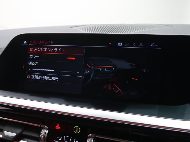 ＢＭＷ Ｚ４ Ｍ４０ｉ 2万Km 599.8万円 2020年式[623]の中古車詳細(愛知県)