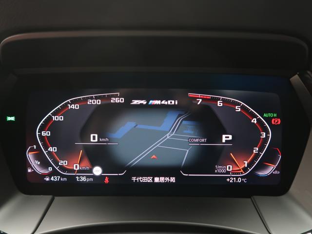 ＢＭＷ Ｚ４ Ｍ４０ｉ 2万Km 599.8万円 2020年式[623]の中古車詳細(愛知県)