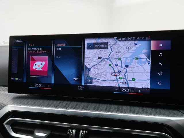 ＢＭＷ ３シリーズ ３２０ｉツーリング Ｍスポーツ 2.7万Km 409.8万円 2023年式[839]の中古車詳細(愛知県)