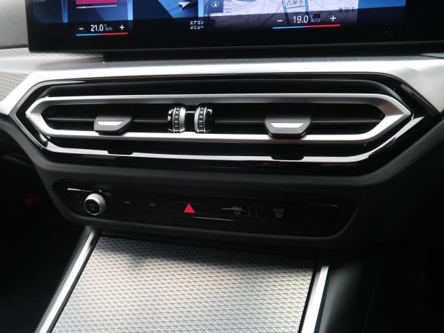 ＢＭＷ ３シリーズ ３２０ｉツーリング Ｍスポーツ 2.7万Km 409.8万円 2023年式[839]の中古車詳細(愛知県)