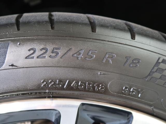 ＢＭＷ ３シリーズ ３２０ｉツーリング Ｍスポーツ 2.7万Km 409.8万円 2023年式[839]の中古車詳細(愛知県)