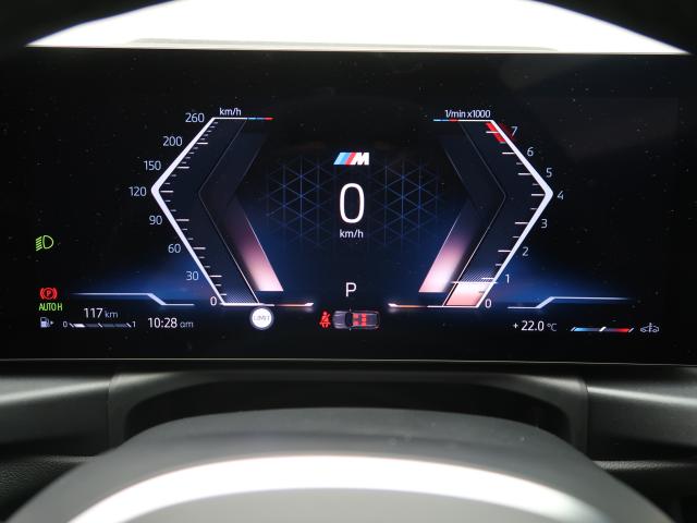 ＢＭＷ ３シリーズ ３２０ｉツーリング Ｍスポーツ 2.7万Km 409.8万円 2023年式[839]の中古車詳細(愛知県)