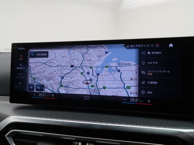 ＢＭＷ ３シリーズ ３２０ｉツーリング Ｍスポーツ 2.7万Km 409.8万円 2023年式[839]の中古車詳細(愛知県)