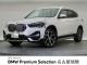 ＢＭＷ Ｘ１ ｘＤｒｉｖｅ １８ｄ ｘライン 5.1万Km 309.8万円 2022年式[462]の中古車詳細(愛知県)