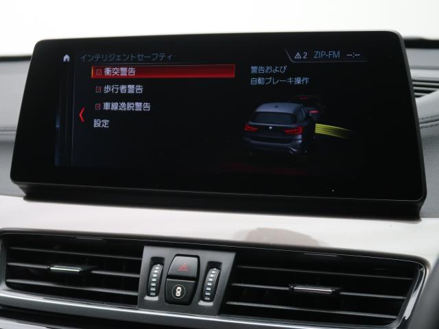 ＢＭＷ Ｘ１ ｘＤｒｉｖｅ １８ｄ ｘライン 5.1万Km 309.8万円 2022年式[462]の中古車詳細(愛知県)