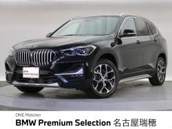 BMW X1(愛知県)