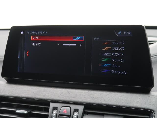 ＢＭＷ Ｘ１ ｘＤｒｉｖｅ １８ｄ ｘライン ハイラインパッケージ 1.7万Km 379.8万円 2022年式[395]の中古車詳細(愛知県)