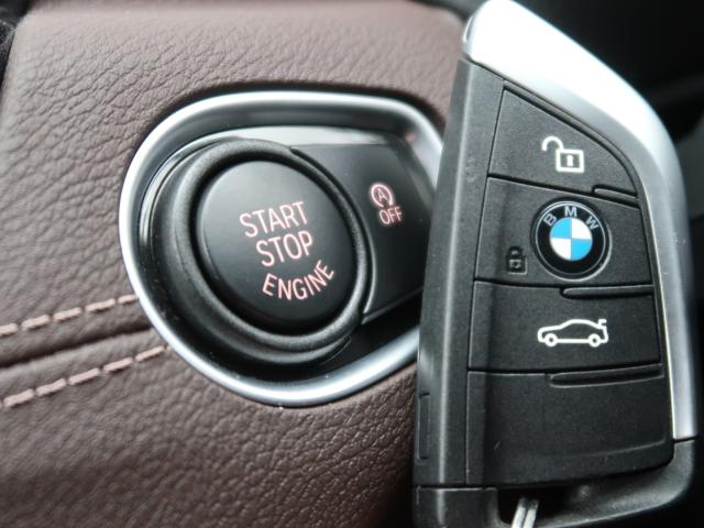 ＢＭＷ Ｘ１ ｘＤｒｉｖｅ １８ｄ ｘライン ハイラインパッケージ 1.7万Km 379.8万円 2022年式[395]の中古車詳細(愛知県)
