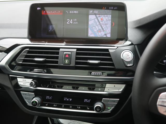 ＢＭＷ Ｘ３ ｘＤｒｉｖｅ ２０ｄ Ｘライン 3.7万Km 354.8万円 2020年式[591]の中古車詳細(愛知県)