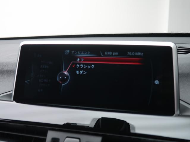 ＢＭＷ Ｘ１ ｓＤｒｉｖｅ １８ｉ ｘライン 2.7万Km 229.8万円 2017年式[066]の中古車詳細(愛知県)