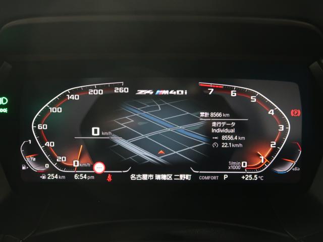 ＢＭＷ Ｚ４ Ｍ４０ｉ 0.9万Km 649.8万円 2021年式[855]の中古車詳細(愛知県)