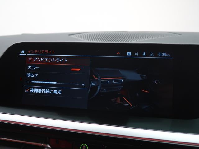 ＢＭＷ Ｚ４ Ｍ４０ｉ 0.9万Km 649.8万円 2021年式[855]の中古車詳細(愛知県)