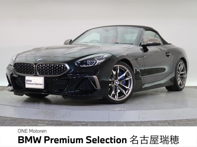 ＢＭＷ Ｚ４ Ｍ４０ｉ 0.9万Km 649.8万円 2021年式[855]の中古車詳細(愛知県)