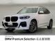 ＢＭＷ Ｘ３ ｘＤｒｉｖｅ ２０ｄ Ｍスポーツ 5.3万Km 389.8万円 2021年式[442]の中古車詳細(愛知県)