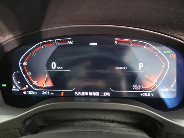 ＢＭＷ Ｘ３ ｘＤｒｉｖｅ ２０ｄ Ｍスポーツ 5.3万Km 389.8万円 2021年式[442]の中古車詳細(愛知県)