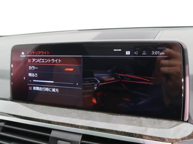 ＢＭＷ Ｘ３ ｘＤｒｉｖｅ ２０ｄ Ｍスポーツ 5.3万Km 389.8万円 2021年式[442]の中古車詳細(愛知県)