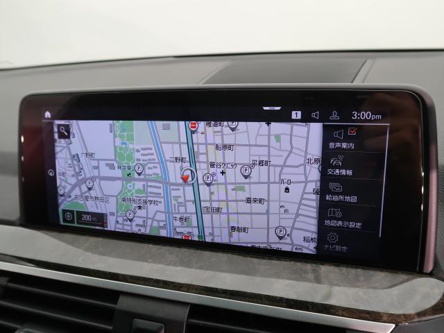 ＢＭＷ Ｘ３ ｘＤｒｉｖｅ ２０ｄ Ｍスポーツ 5.3万Km 389.8万円 2021年式[442]の中古車詳細(愛知県)