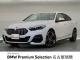 ＢＭＷ ２シリーズ ２１８ｄグランクーペ Ｍスポーツ 3.2万Km 289.8万円 2023年式[159]の中古車詳細(愛知県)