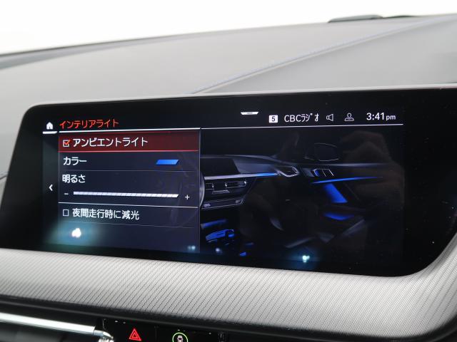 ＢＭＷ ２シリーズ ２１８ｄグランクーペ Ｍスポーツ 3.2万Km 289.8万円 2023年式[159]の中古車詳細(愛知県)