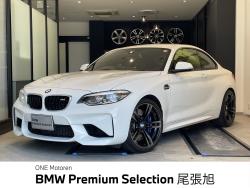 BMW M2(愛知県)