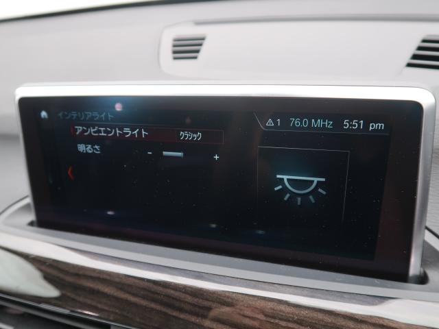 ＢＭＷ Ｘ１ ｘＤｒｉｖｅ １８ｄ ｘライン ハイラインパッケージ 3.8万Km 209.8万円 2017年式[021]の中古車詳細(愛知県)