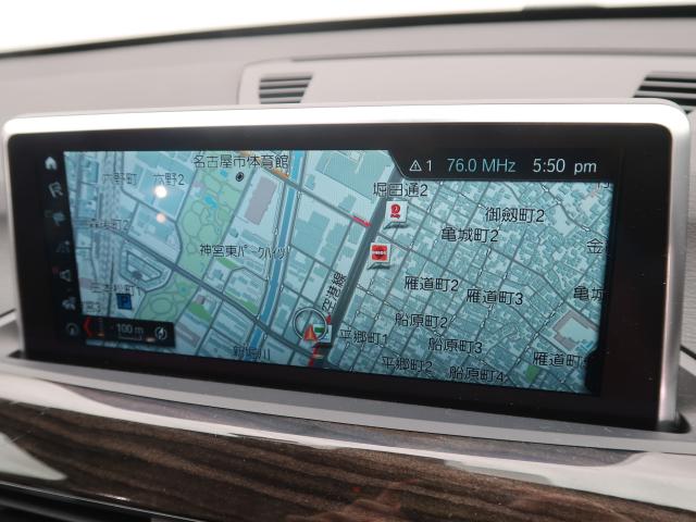 ＢＭＷ Ｘ１ ｘＤｒｉｖｅ １８ｄ ｘライン ハイラインパッケージ 3.8万Km 209.8万円 2017年式[021]の中古車詳細(愛知県)