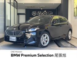 ＢＭＷ １シリーズ(愛知県)
