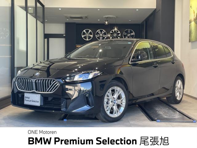 ＢＭＷ １シリーズ １２０ ハイラインパッケージ 0.7万Km 348.0万円 2025年式[432]の中古車詳細(愛知県)