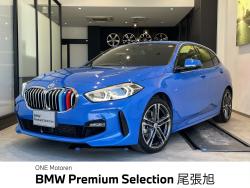 ＢＭＷ １シリーズ(愛知県)