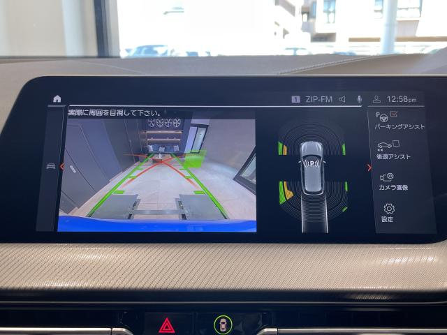 ＢＭＷ １シリーズ １１８ｄ Ｍスポーツ 1.6万Km 280.0万円 2023年式[273]の中古車詳細(愛知県)