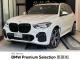 ＢＭＷ Ｘ５ ｘＤｒｉｖｅ ４０ｄ Ｍスポーツ 3.1万Km 720.0万円 2023年式[872]の中古車詳細(愛知県)