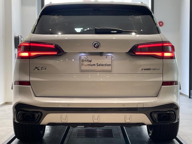 ＢＭＷ Ｘ５ ｘＤｒｉｖｅ ４０ｄ Ｍスポーツ 3.1万Km 720.0万円 2023年式[872]の中古車詳細(愛知県)